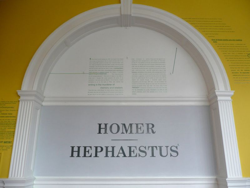 Homer-Hephaestus 2.jpg